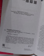 Отзыв на Самая важная книга для родителей от Ибрагим