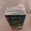 Отзыв на Молоко кокосовое от Айгуль