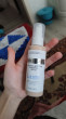 Отзыв на Тональный крем «Collagen Whitening Moisture Foundation SPF15», оттенок 21 от Айнур Багитжановна