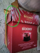 Отзыв на Шоколадные конфеты «Boero» от Оксана