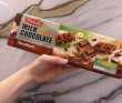 Отзыв на Шоколад молочный с орехом «Milk Chocolate 32% Cacao» от Айгерим