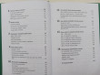 Отзыв на Цель вашей жизни. Как обрести мечту и не сбиться с пути от Ермек