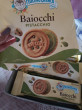 Отзыв на Печенье сахарное «Baiocchi» от Саулет