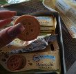 Отзыв на Печенье сахарное «Baiocchi» от Саулет