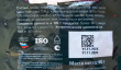 Отзыв на Подушечки для кошек хрустящие с паштетом из говядины от Наталья
