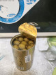 Отзыв на Оливки с трюфелем от Юлия