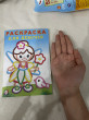 Отзыв на Фея. Раскраски для девочек от Мадина