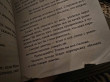 Отзыв на Итальянские сказки от Арзу