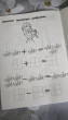 Отзыв на IQ-прописи. Барби от Павел Викторович