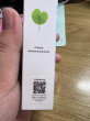 Отзыв на Солнцезащитный крем «Centella Hyalu-Cica Sun Serum» от Кариша