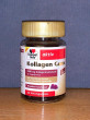 Отзыв на Коллаген «Doppelherz Kollagen Gums» от Элла