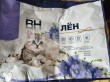 Отзыв на Одеяло от Марина