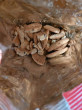 Отзыв на Печенье с шоколадной крошкой «Cioccodi» от Лариса Александровна