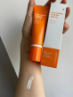Отзыв на Гель для лица и тела «Hyaluronic Cooling Sun-Gel SPF50+» от Дана