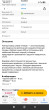 Отзыв на Чайный набор «Herbal» от Татьяна