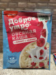 Отзыв на Каша овсяная с малиной со вкусом сливок от Виктория