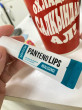 Отзыв на Эссенция для губ с коралловым оттенком «Labocare Pantenolips Healssence Coral» от Лин