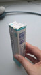 Отзыв на Отбеливающий крем для лица «Expigment 4%» от Елена