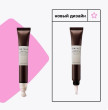 Отзыв на Крем для век с бакучиолом «Probio-Cica Bakuchiol Eye Cream» от Алинa