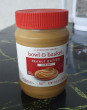 Отзыв на Арахисовая паста Creamy от Виктория