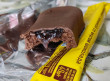 Отзыв на Кекс глазированный с какао начинкой «Bruni» от Елена