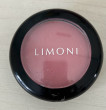 Отзыв на Румяна компактные «Compact Blush», оттенок 01 от Рысты