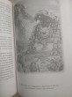 Отзыв на Древний. Предыстория. Книга 11. Асса Дэи от Серёга