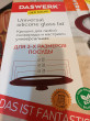 Отзыв на Крышка для любой сковороды и кастрюли универсальная от Татьяна Викторовна
