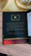 Отзыв на Диплом «Лучшему во всем» от Ксения Иванова
