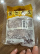 Отзыв на Курт Багратион «Сыр кочевников» от Елена