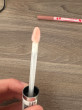 Отзыв на Блеск для губ «Extreme Shine Volume Lipgloss», тон 19 Frosted Fairy от Аделя