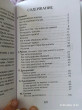 Отзыв на Веселые рассказы о школьниках от Мария