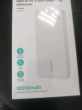 Отзыв на Внешний аккумулятор «Power bank 10KCD25302» от Арман