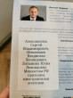 Отзыв на Социальное неравенство. Альтернативный взгляд от Сергей