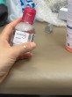 Отзыв на Мицеллярная вода для чувствительной кожи «Sensibio» от Сая