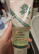 Отзыв на Пенка для умывания успокаивающая с полынью «Mugwort Calming Cleanser» от Кристина Сергеевна