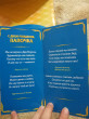 Отзыв на Набор поздравительный «С днем рождения, папочка» от Олеся