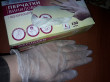 Отзыв на Перчатки хозяйственные виниловые одноразовые размер L, 100 шт от Дорогая, любимая❤❤❤