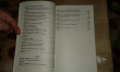 Отзыв на 2500 задач по математике с ответами ко всем задачам. 1-4 классы от Евгения