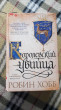 Отзыв на Сага о Видящих. Книги 1 и 2. Королевский убийца от Александр