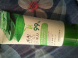 Отзыв на Гель «Aloe Fresh Soothing Gel» от R03