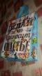 Отзыв на Сумка «Счастье» (30х33 см) от Даиз