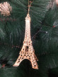 Отзыв на Изделие декоративное «Эйфелева башня» от Айнаш Шаймуратовна