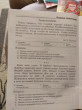 Отзыв на Чтение. 1 класс. Проверочные работы. Учебные тексты, вопросы и задания от Наталья