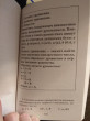 Отзыв на Полный курс математики. 2 класс от Наталья