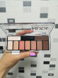 Отзыв на Палетка теней для век «The Essential Nude Collection Eyeshadow Palette», оттенок 010 Newly Nude от Оксана