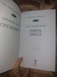 Отзыв на Орудия смерти. Город праха. Книга 2 от Татьяна