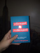 Отзыв на Убеждай и побеждай. Секреты эффективной аргументации от Никита
