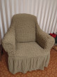 Отзыв на Чехол для кресла от Татьяна