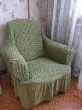 Отзыв на Чехол для кресла от Татьяна